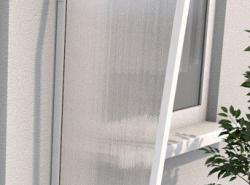 BOČNÍ STĚNA GUTTAVORDACH B2 PC BÍLÁ/ČIRÁ - 175 x 60 cm