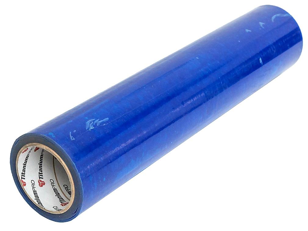 SAMOLEPÍCÍ OCHRANNÁ FÓLIE COVERNIT - 0,5 x 75 m - 37,5 m2