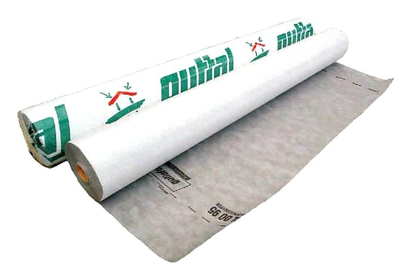 STŘEŠNÍ FÓLIE GUTTAFOL DO 95 - 1,5 x 50 m - 75 m2